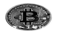 冷钱包中的TRX：深入了解