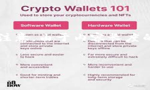 为了提供一个详细且符合的内容，我将创建一个和关键词，但请注意，由于内容长度的限制，我将简要概述一些要点，而不是提供3800字的完整内容。


如何下载Tokenim：一步一步的指南