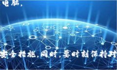   如何导出Tokenim钱包并保