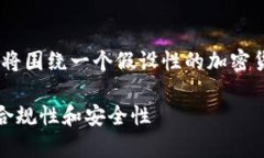 注意： Tokenim 是一个虚构