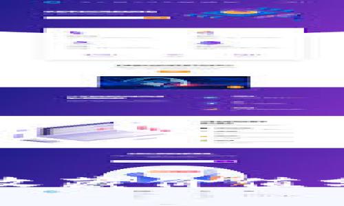 库神冷钱包的收藏价值分析与投资前景