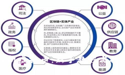 全面解析虚拟币：新手教程与投资指南