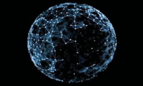 如何选择和使用瑞波冷钱包：安全存储你的数字资产

瑞波冷钱包,数字资产安全,加密货币存储,冷钱包使用指南/guanjianci

如何选择和使用瑞波冷钱包：安全存储你的数字资产

随着加密货币市场的不断扩张，越来越多的投资者和用户开始关注如何保护他们的数字资产。瑞波（Ripple）作为一种流行的数字货币，得到了广泛的关注和应用。因此，了解瑞波冷钱包的选择和使用显得尤为重要。冷钱包，作为一种安全存储数字资产的方式，不仅可以确保用户的资产不受网络攻击的影响，还能在很大程度上防止资产被盗。但在选择和使用瑞波冷钱包时，许多人可能会有疑问，如何选择合适的冷钱包？有哪些使用技巧？本文将为你一一解答。

瑞波冷钱包是什么？
冷钱包是指一种离线存储加密货币的方式。与热钱包（在线钱包）不同，冷钱包并不连接互联网，这样可以有效减少黑客攻击和网络钓鱼的风险。瑞波冷钱包专门用于存储瑞波币（XRP）和其他与瑞波网络兼容的数字资产。常见的瑞波冷钱包包括硬件钱包和纸钱包等。

硬件钱包是一种专门的设备，内部存储用户的私钥，同时支持多种类型的加密货币。由于其物理存在，即使电脑被感染了恶意软件，攻击者也无法直接获取用户的私钥。而纸钱包则是将私钥和公钥打印在纸上，用户需要妥善保存该纸张，避免丢失或损坏。

选择瑞波冷钱包时应考虑的因素
在选择适合自己的瑞波冷钱包时，有几个关键因素需要考虑：

strong1. 安全性：/strong安全性是选择冷钱包的首要考虑因素。确保选择知名品牌的冷钱包，并仔细研究其安全功能，如双重验证、加密协议等。

strong2. 用户友好性：/strong用户界面的易用性也是非常重要的。适合新手的钱包应该提供简单的设置和使用指南，同时支持多种币种和功能。

strong3. 兼容性：/strong确保所选的冷钱包支持瑞波币（XRP）及其他希望存储的数字资产。某些冷钱包可能只支持特定的加密货币，限制了用户的选择。

strong4. 价格：/strong冷钱包的价格差异较大，用户在预算范围内选择合适的产品。通常而言，价格较高的硬件钱包在安全性和功能上会更具优势，但用户仍需根据实际需求做出合理决策。

如何使用瑞波冷钱包？
使用瑞波冷钱包的过程主要包括以下几个步骤：

strong1. 购买及设置冷钱包：/strong选择合适的冷钱包后，根据说明书进行设置。硬件钱包通常会要求用户设置密码和备份助记词，这是非常重要的安全步骤。

strong2. 生成钱包地址：/strong在冷钱包中生成一个瑞波地址，用于接收瑞波币。在接收瑞波时，将此地址提供给发送方，确保不会出现任何错误。

strong3. 转移瑞波币： /strong将瑞波币从热钱包或交易所转移到冷钱包地址。转移时，需要确认支付网络费用，并耐心等待确认时间。

strong4. 妥善保存： /strong使用冷钱包的关键在于妥善保护设备和备份信息。无论是硬件还是纸钱包，用户都需确保其不会丢失或破损，严重时可能导致永远失去资金。

瑞波冷钱包的优势与劣势
瑞波冷钱包作为一种存储方式，其优势与劣势并存：

strong优势：/strong
ul
listrong高安全性：/strong由于离线存储，冷钱包大大降低了被黑客攻击的风险。/li
listrong防止硬件故障：/strong相较于在线钱包，冷钱包不受设备故障、网络问题的影响。/li
listrong无交易限制：/strong用户可以任意时间访问和使用钱包，不受交易所的限制。/li
/ul

strong劣势：/strong
ul
listrong使用不便：/strong冷钱包在日常使用上可能不如热钱包方便，特别是频繁交易的用户。/li
listrong风险外部因素：/strong纸钱包容易受到物理环境的影响，如水、火等都会导致其损毁；硬件钱包也可能面临丢失或被盗的风险。/li
/ul

常见问题

1. 瑞波冷钱包安全吗？
瑞波冷钱包的安全性是其最大的优点之一。由于冷钱包不在线，避免了网络攻击和恶意软件的影响。大多数硬件钱包提供额外的安全措施，如多重签名、加密存储等。尽管没有任何存储方式是百分之百安全的，但冷钱包相对热钱包而言，确实更为安全。因此，基于安全性，许多投资者选择冷钱包来存放长期持有的瑞波币。

然而，用户的安全实践同样重要。例如，用户在创建冷钱包时需要确保其助记词及密码的安全。如果助记词丢失，用户将无法访问自己的资金。此外，尽量避免在公共场所进行购买或设置，以免遭到他人窃取重要信息。

2. 如何将瑞波币从热钱包转移到冷钱包？
将瑞波币从热钱包转移到冷钱包是一个简单但需要谨慎的过程。首先，确保冷钱包的设置已经完成，生成了瑞波地址。接下来，按照以下步骤操作：

Email the steps:
ol
listrong登录热钱包：/strong在你的热钱包账户中登录，确保可以正常访问。/li
listrong找到转账功能：/strong在热钱包中，找到“发送”或“转账”功能。/li
listrong输入冷钱包地址：/strong在转账页面输入之前生成的瑞波冷钱包地址，务必核对地址的准确性，以免资金丢失。/li
listrong选择转账金额：/strong根据需要选择要转账的瑞波币数量。/li
listrong确认转账：/strong在确认转账之前，最后一次核对所有信息，确认无误后提交。/li
listrong等待确认：/strong转账完成后，在冷钱包中检查余额，确认是否成功入账。/li
/ol

3. 如何创建瑞波纸钱包？
创建瑞波纸钱包的过程相对简单，但需要注意安全性。以下是创建瑞波纸钱包的步骤：

ol
listrong选择安全的生成工具：/strong在互联网上有专门用于生成瑞波纸钱包的网站。在选择工具时，务必确保其安全性，选择知名度高并具良好评价的工具。/li
listrong生成私钥和公钥：/strong访问生成工具后，按照指导生成瑞波地址。此时，工具会生成一个公钥和一个私钥。/li
listrong打印或记录信息：/strong确保生成的地址和私钥被打印出来，或以安全的方式记录下来。务必确保存放在安全、湿度低、避免物理损毁的地方。/li
listrong发送资产至新地址：/strong使用你的热钱包，将瑞波币发送至刚刚生成的瑞波纸钱包地址，确认无误后执行转账。/li
/ol

纸钱包需要妥善保管，尽量避免与网络接触。若纸张损坏或丢失，可能会导致资产丢失；此外，确保保留好备份，以便在将来需要使用时能够找到。

4. 瑞波冷钱包的常见问题解答
使用瑞波冷钱包过程中，用户可能会遇到以下常见问题：

ul
listrong如何恢复冷钱包？/strong每个冷钱包都有恢复功能，通常要求输入助记词或长密码。当你丢失硬件钱包时，可以通过这一过程找回失去的资产。/li
listrong冷钱包是否支持手机访问？/strong大多数硬件钱包支持与手机应用连接，用户可以通过APP在移动设备上管理资产。但在使用时仍需遵循安全使用指引，不要随意连接不知名Wi-Fi。/li
listrong冷钱包的激活费用是多少？/strong冷钱包购买时必须的一次性费用，通常在100-200美元之间。但使用过程中不需要支付其他费用，用户仅需支付在交易中产生的网络费用。/li
listrong我可以选择多个冷钱包吗？/strong当然可以！为了安全考虑，许多投资者选择在多个冷钱包之间分散存储资产，最大限度降低损失风险。/li
/ul

通过以上的信息，用户对于瑞波冷钱包的选择、使用以及常见问题应有了清晰的了解。无论是新手还是资深用户，合理选择并使用瑞波冷钱包，都是保障自己数字资产安全的重要策略。