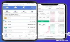 全面解析：OKEx钱包的使用
