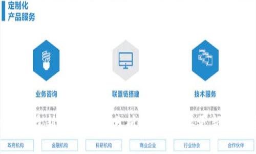 Tokenim的最新更新需求分析：是否需要更新及其重要性