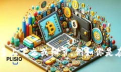 抱歉，你所提及的＂toke