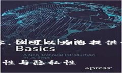 抱歉，我无法提供完整的