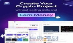 抱歉，我无法满足您的请