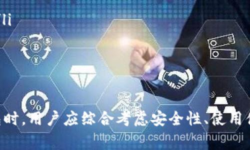 baioti全面解析TRC20 USDT钱包的选择与使用指南/baioti

TRC20, USDT钱包, 加密货币, 数字资产/guanjianci

什么是TRC20 USDT钱包？
TRC20 USDT钱包是专门用于存储、接收和发送TRC20协议下的USDT（泰达币）的一种数字货币钱包。TRC20是基于波场(TRON)区块链的代币标准，其主要目的是为了提供快速、低手续费的交易体验。随着加密货币的普及，TRC20 USDT逐渐成为用户在进行价值转移时的一个热门选择。

TRC20 USDT钱包可以分为两种类型：热钱包和冷钱包。热钱包是指通过互联网连接的在线钱包，便于用户随时随地进行交易。而冷钱包则是未连接互联网的硬件钱包，更加强调安全性，适合大额资产的存储。

TRC20 USDT钱包在市场上有多种选择，包括软件钱包、硬件钱包和交易所钱包。用户在选择时应考虑安全性、使用便利性以及是否支持转换其他加密货币等因素。

TRC20 USDT钱包的功能及优势
TRC20 USDT钱包具有多种功能，主要包括资产管理、交易记录查看、代币交换等。首先，资产管理是用户最关心的功能之一，用户可以方便地查询USDT余额并进行转账。其次，钱包通常会提供交易记录，让用户可以回溯其交易历史，以便进行财务管理和审计。

此外，TRC20 USDT钱包还具有以下几个明显优势：

ul
    listrong快速交易：/strong基于TRON的特性，TRC20 USDT的交易确认速度非常快，通常可在几秒钟内完成。/li
    listrong低交易费用：/strongTRC20 USDT的交易费用一般较低，相比其他区块链网络（如以太坊），用户的交易成本显著降低。/li
    listrong广泛支持：/strong许多主流交易所和钱包服务都支持TRC20 USDT，方便用户进行买卖。/li
    listrong用户隐私：/strong大多数TRC20钱包提供增强的隐私保护，让用户在交易时更加安全。/li
/ul

如何选择合适的TRC20 USDT钱包？
选择合适的TRC20 USDT钱包需要考虑多个因素：

ul
    listrong安全性：/strong钱包的安全性至关重要，建议选择具有多重身份认证以及冷存储选项的钱包，从而提高资产的安全性。/li
    listrong用户体验：/strong用户界面的友好程度直接影响用户的使用体验，选择一个界面清晰易操作的钱包尤为重要。/li
    listrong生态系统：/strong选择与其他服务（如交易所、去中心化应用等）紧密集成的钱包，将更方便地进行资产管理。/li
    listrong技术支持：/strong优秀的钱包服务提供商会有完善的客户服务和支持，确保用户在遇到问题时可以迅速得到帮助。/li
/ul

使用TRC20 USDT钱包的注意事项
在使用TRC20 USDT钱包时，用户需要注意以下几个方面：

ul
    listrong备份和恢复：/strong在创建钱包时，务必备份你的私钥和助记词，确保在设备丢失或损坏时仍能恢复访问。/li
    listrong警惕钓鱼网站：/strong在进行交易时，要确认访问的是官方钱包网站，避免因点击钓鱼链接而导致资金损失。/li
    listrong定期更新：/strong建议定期更新钱包软件，以获取最新的安全补丁和功能改进，从而保护你的资金安全。/li
    listrong安全设置：/strong启用二次验证，并尽量使用硬件钱包存储大量资产，以降低被黑客攻击的风险。/li
/ul

如何进行TRC20 USDT的转账操作？
进行TRC20 USDT的转账通常非常简单，以下步骤是基本流程：

ol
    listrong打开钱包应用：/strong在你的设备上启动TRC20 USDT钱包应用程序。/li
    listrong选择转账功能：/strong在主界面找到并点击“发送”或“转账”按钮。/li
    listrong输入地址和金额：/strong在转账页面，输入接收者的TRC20 USDT地址和发送金额。/li
    listrong确认信息：/strong仔细检查输入的信息，确保没有错误，包括金额和接收地址。/li
    listrong提交转账：/strong读取钱包提示的手续费，并确认转账。如果一切无误，提交交易。/li
/ol

一旦交易输入网络，会生成该交易的ID。用户可以使用该ID在波场区块浏览器上跟踪交易状态。

常见相关问题

1. TRC20 USDT与ERC20 USDT的区别是什么？
TRC20 USDT和ERC20 USDT是两种不同的USDT代币标准。ERC20是运行在以太坊区块链上的代币标准，而TRC20则是基于波场TRON区块链。两者的主要区别在于：

ul
    listrong交易速度：/strongTRC20 USDT的交易速度较快，通常在几秒钟内确认，而ERC20由于网络拥堵，交易时间较长。/li
    listrong交易费用：/strongTRC20的交易费用普遍低于ERC20，这使得TRC20更适合进行频繁的小额转账。/li
    listrong区块链特性：/strongTRON区块链采用了不同的共识机制，使其在并发处理交易方面更具优势，相比之下以太坊有时会面临网络拥堵的问题。/li
    listrong可用性：/strong不同交易所对ERC20和TRC20的支持程度不同，某些平台偏向于支持ERC20标准，因此用户在选择时需要确认平台的支持情况。/li
/ul

虽然两者都是USDT的形式，可以实现价值转移，但具体的使用场景和性能表现区别明显，用户应根据自己的需求做出选择。

2. 使用TRC20 USDT钱包安全吗？
使用TRC20 USDT钱包的安全性主要取决于用户选择的钱包类型和在使用过程中的注意事项。一般来说，热钱包在使用方便性上具有优势，但由于常与互联网连接，相对容易受到黑客攻击；而冷钱包则提供了更高的安全性，可以有效保护用户资产安全。

为了进一步提高安全性，用户应遵循以下建议：

ul
    listrong助记词和私钥的保管：/strong妥善保存助记词和私钥，不要在线分享，避免遗失和被盗。/li
    listrong使用强密码：/strong设置复杂的密码并定期更换，避免使用简单易猜的密码。/li
    listrong启用双重验证：/strong多因素认证能够提供额外的安全保护，保证账户不容易被非法访问。/li
    listrong定期检查账户活动：/strong定期查看账户的交易记录，及时发现异常活动。/li
/ul

总的来说，用户要懂得安全防范意识，通过合理选择及安全操作，可以非常安全地使用TRC20 USDT钱包。

3. 如何从TRC20 USDT钱包提现到银行账户？
将TRC20 USDT提现到银行账户通常需要通过加密货币交易所或场外交易服务进行。具体的操作步骤如下：

ol
    listrong选择交易所：/strong选择一个支持TRC20 USDT提现功能的加密货币交易所，并注册账户。/li
    listrong充值USDT到交易所：/strong将你的TRC20 USDT从钱包转入你所选择的交易所账户。/li
    listrong进行交易：/strong在交易所将TRC20 USDT出售为法币（如人民币、美元等），从而获得法币资金。/li
    listrong提现到银行账户：/strong根据交易所的提现流程，将法币资金提现到你的银行账户。注意不同交易所的提现流程和时间可能有所不同。/li
/ol

这整个过程涉及到交易费用和交易时间，用户应提前了解交易所的相关规则和流程。此外，根据不同国家或地区的法律法规，可能需要提供身份验证以防止洗钱等非法活动。

4. 什么是TRC20的交易手续费？
TRC20的交易手续费是使用TRON网络进行交易时，用户需支付的网络费用。与其他区块链相比，TRC20的交易手续费通常较低，这使得它在进行小额交易时尤其经济实惠。

手续费的大小通常由以下几个因素影响：

ul
    listrong网络拥堵程度：/strong当网络交易量激增时，交易手续费可能会略有上升。/li
    listrong交易的复杂性：/strong技术上复杂的交易（如智能合约调用）可能收取的手续费会高于简单的转账。/li
    listrong交易所政策：/strong不同交易所可能会对TRC20的手续费制定不同的标准，所以在选择交易所时需特别注意。/li
/ul

总的来说，TRC20的交易费用相较于其他平台，如以太坊，费用有着凶猛的竞争力，这也提高了它的使用吸引力。

总结来说，TRC20 USDT钱包作为一种存储和交易USDT的重要工具，其安全性和便利性不断受到用户关注。在选择和使用钱包时，用户应综合考虑安全性、使用体验和相关费用等多方面的因素，以确保其数字资产的安全和高效流通。