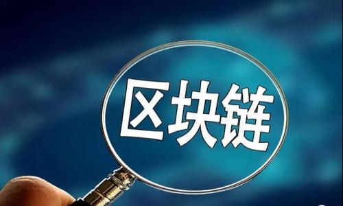 

冷钱包的功能与使用详解：保护数字资产的安全利器