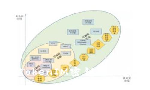 如何保护您的TokenIM密钥不被盗取的最佳实践