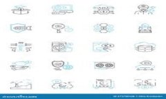全面解析：如何安全导出