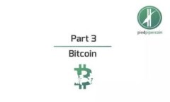 TokenIM安全性解析：你是否