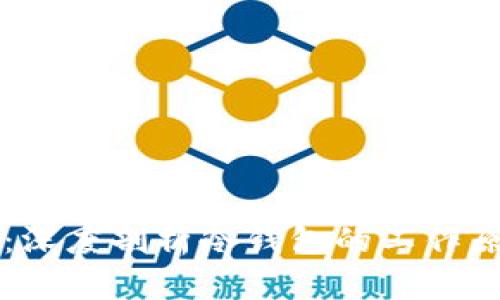 冷钱包区块链：深度剖析冷钱包的工作原理与实际应用