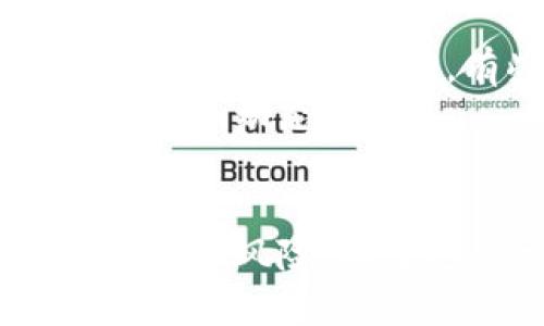 titulo如何将Tokenim的数字资产有效变现：全面指南/titulo  
Tokenim, 数字资产, 变现方法, 加密货币/guanjianci  

Tokenim 是一个新兴的数字资产平台，越来越多的人在其中投资和交易。然而，虽然拥有这些数字资产是一回事，但如何有效变现它们却是另一个挑战。在这篇文章中，我们将深入探讨Tokenim的数字资产变现之道，让你了解各种变现方法、注意事项及相关问题。

什么是Tokenim？
Tokenim是一个为用户提供数字资产交易的平台，通过交易和投资，用户可以持有各种加密货币和代币。然而，数字资产的流通和变现往往涉及多个环节，了解这些环节能够帮助用户更好地管理和利用自己的资产。

Tokenim的数字资产变现方式
变现Tokenim的数字资产主要有以下几种方式：
ul
    listrong交易所出售：/strong最直接的方式就是将你的数字资产在加密货币交易所出售。你可以选择主流交易所，如Binance、Coinbase等。/li
    listrong点对点交易：/strong通过P2P交易平台，用户可以直接与其他用户进行交易。这种方式相对灵活，能够根据市场需求自由定价。/li
    listrong转账支付：/strong一些商家接受加密货币作为支付方式，用户可以将数字资产用于实际消费，从而实现变现。/li
    listrong质押和借贷：/strong通过质押你的数字资产或者借贷，可以获得一定的利息回报，间接实现资产的增值和变现。/li
/ul

变现数字资产的优缺点
每种变现方式都有其优缺点，选择适合自己的方式至关重要。
h4交易所出售的优缺点/h4
strong优点：/strong交易所通常拥有较高的流动性，用户可以较快地完成交易。价格透明，并且用户可以选择多种支付方式。
strong缺点：/strong交易手续费可能较高，在高波动时期，价格可能不稳定。此外，对于初学者而言，使用交易所可能较为复杂。

h4点对点交易的优缺点/h4
strong优点：/strong点对点交易提供了更大的灵活性，用户可以直接与其他用户商议价格，且通常交易费用较低。
strong缺点：/strong交易的安全性相对较低，需要谨慎选择交易伙伴，还可能面临交易失败的风险。

h4转账支付的优缺点/h4
strong优点：/strong可以直接消费数字资产，适合那些愿意将资产用于实际支付的人。
strong缺点：/strong并非所有商家均接受加密货币作为支付方式，流通性相对较低。

h4质押和借贷的优缺点/h4
strong优点：/strong质押和借贷可以提供被动收入，增加资产的收益。
strong缺点：/strong可能存在流动性风险，且质押的资产在借贷期间无法交易。

如何选择最佳的变现方式
选择最佳的变现方式应考虑以下几个因素：
ul
    li你的资产种类：不同的加密货币在不同平台的流动性和价值波动可能存在差异。/li
    li市场需求：观察市场行情，了解哪些资产更受欢迎，选择合适的时机变现。/li
    li个人风险承受能力：根据自己的财务状况和风险承受能力选择适合的变现方式。/li
    li手续费成本：关注不同交易平台的手续费，选择成本最低的变现方式。/li
/ul

相关问题解答

h41. 如何在Tokenim上创建账户？/h4
在Tokenim上创建账户的过程相对简单。首先，你需要访问Tokenim的官网，找到“注册”或者“创建账户”的选项。之后，你需要提供一系列信息，如邮箱地址、用户名、密码等。
注册完成后，Tokenim通常会要求用户进行邮箱验证，以确认你提供的信息有效。验证通过后，你就可以登陆你的账户，并开始进行数字资产的购买或销售。
为了保障账户的安全，用户还可以启用双重认证。这一步驟虽然增加了登陆时的复杂度，但却显著提高了账户的安全性。强烈建议所有用户开启双重认证，以防账户被盗。

h42. 如何保护我的Tokenim账户不被黑客攻击？/h4
保护Tokenim账户安全的首要步骤是设置强密码并定期更换。强密码应该包含字母、数字和特殊符号，并且长度至少为12个字符。
此外，定期检查账户的登录记录以及进行安全设置，确保没有任何可疑活动。若发现异常，应立即更改密码并联系Tokenim的客服。
使用硬件钱包也能增加资产的安全性。硬件钱包将私钥存储在离线环境中，降低了黑客攻击的概率。

h43. Tokenim的交易费用是多少？/h4
Tokenim的交易费用通常分为两种：交易费和提现费。交易费用可能会随着用户的交易量变化而有所降低，很多交易所提供用户等级体系，根据活跃度给予不同的费用折扣。
提现费用通常是固定的，但可能因加密货币的种类而有所不同。在进行大额交易之前，建议详细阅读Tokenim的费用说明，避免产生不必要的损失。

h44. 如何选择合适的加密货币进行投资？/h4
在选择加密货币进行投资时，首先要考虑的是市场的需求和供给状况。研究不同加密货币的背景、团队以及项目的实际价值也是非常重要的。有些新兴货币虽然看似有潜力，但实际上可能存在项目和团队的不成熟。
此外，观察市场趋势和技术分析工具可以帮助你做出更明智的决策。加入相关社区，如Telegram群组、推特等，获取最新的信息和动态。
最后，务必保持投资多样性，不要将所有资产投入到同一种加密货币中，这样可以降低投资风险，提高整体收益的可能性。

综上所述，Tokenim为投资者提供了多种数字资产变现的方式。无论你选择哪种方式，都需要仔细考虑市场环境、变现方法及相关风险。希望这篇文章能够帮助你更好地理解Tokenim的数字资产变现过程，实现财富的增值。