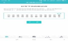 CORE币挖矿App下载教程与使