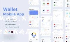 Tokenim 是一个比较特定的名