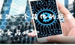 由于您的请求很复杂且字