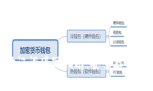 Tokenim钱包助记词填写指南：安全存储与正确输入技巧