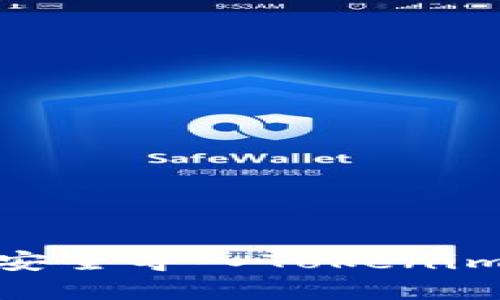 换手机后如何安全导入Tokenim — 完整指南