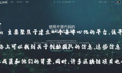 Tokenim 是一个由区块链技术