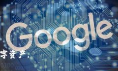 baoti解决TokenIM重新导入后