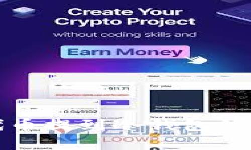 ERC20代币提到冷钱包的完整指南