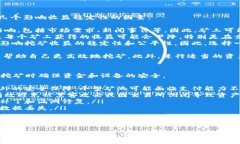   Tokenim挖矿指南：全面解