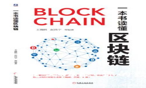 全面解析Tokenim自定义功能：你的数字资产管理体验