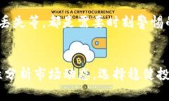 Tokenim倒闭了吗？解析最新