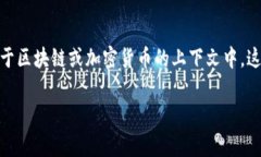 ＂tokenim＂ 读作 ＂托肯因