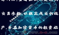   如何在电脑端注册Token