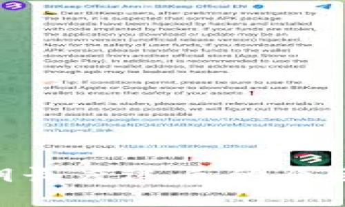 Tokenim私钥长度过长的原因及解决方案