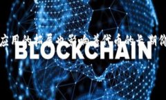   如何领取BCHA代币（Toke