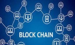 冷钱包如何查询交易流水