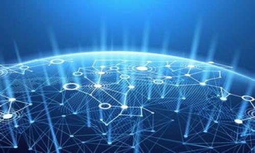 

冷钱包与公链的关系解析：理解加密货币存储安全性