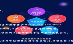   全面解析Tokenim 1号版本：