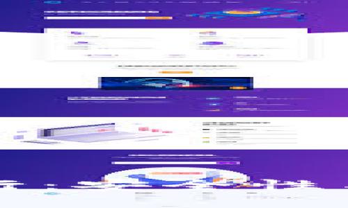 2023年ETH冷钱包排行：安全性与用户体验的完美结合