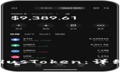 如何将Tokenim导入PlusToken：