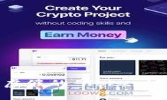 如何识别和防范虚假的 