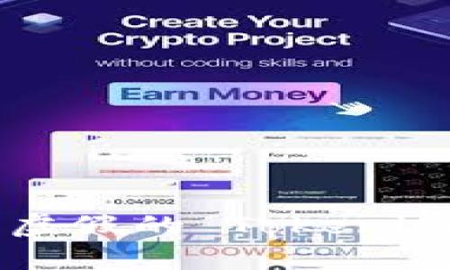 如何识别和防范虚假的 Tokenim 项目：全面指南