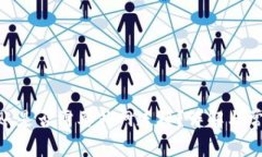 TokenIM转账是否需要外网连