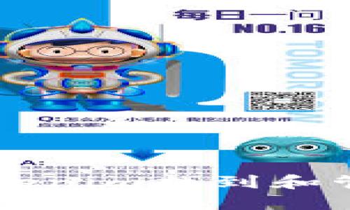 如何使用Tokenim找到和管理加密代币