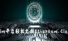 如何使用Tokenim平台轻松支
