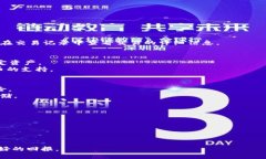 biati最实用的TokenIM教程：