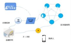   如何手动冻结Tokenim：完