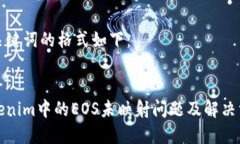 和关键词的格式如下：因