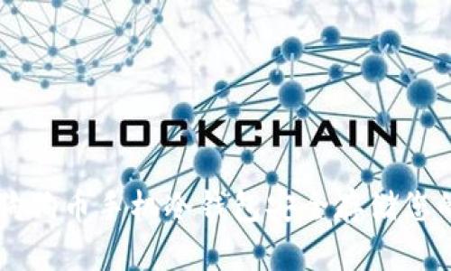 如何使用狗狗币手机冷钱包安全存储您的加密货币