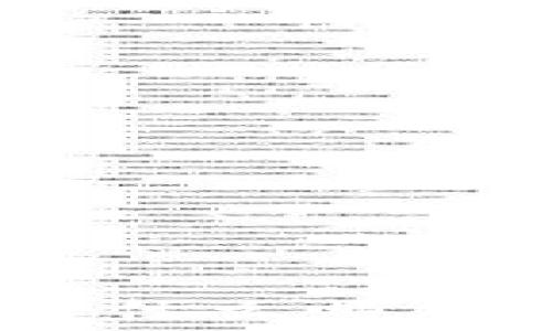   
Tokenim钱包使用什么邮箱进行注册和登录？