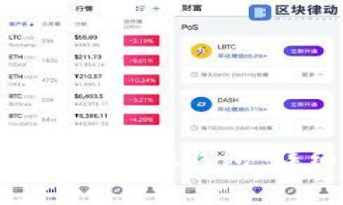 如何将Tokenim转移到其他钱包：详细步骤与注意事项